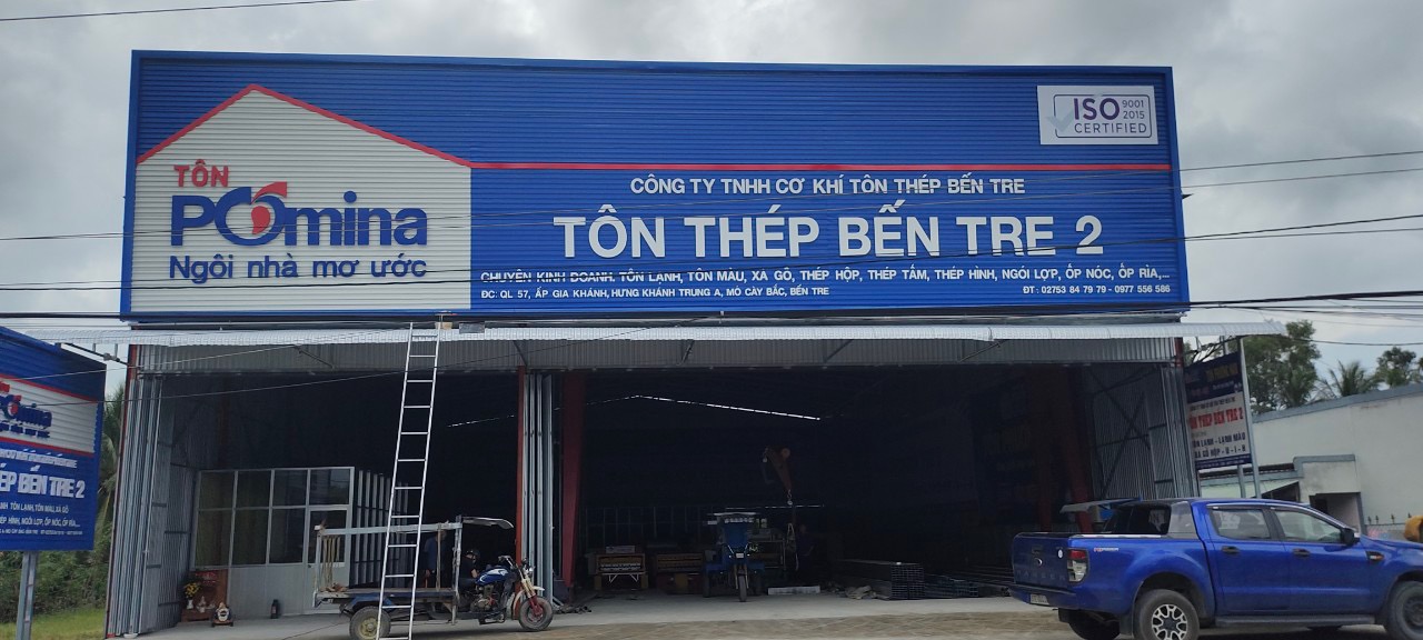 Pomina Flat Steel signboard